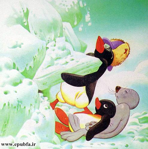 داستان کودکانه: ماجراهای پینگو || خوششانسی برای پینگو 12